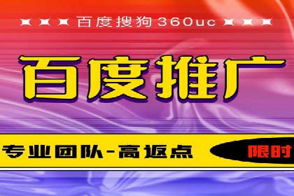 SEM案例：如何利用数据分析提升效果